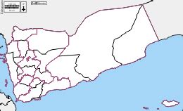 خريطة اليمن بدون اسماء